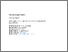 [thumbnail of Bachelor of Science]