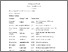 [thumbnail of Configuration Manual]