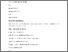 [thumbnail of Configuration Manual]